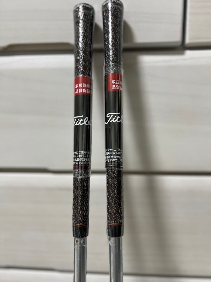 限定　タイトリスト　SM10 オイルカン　2本セット