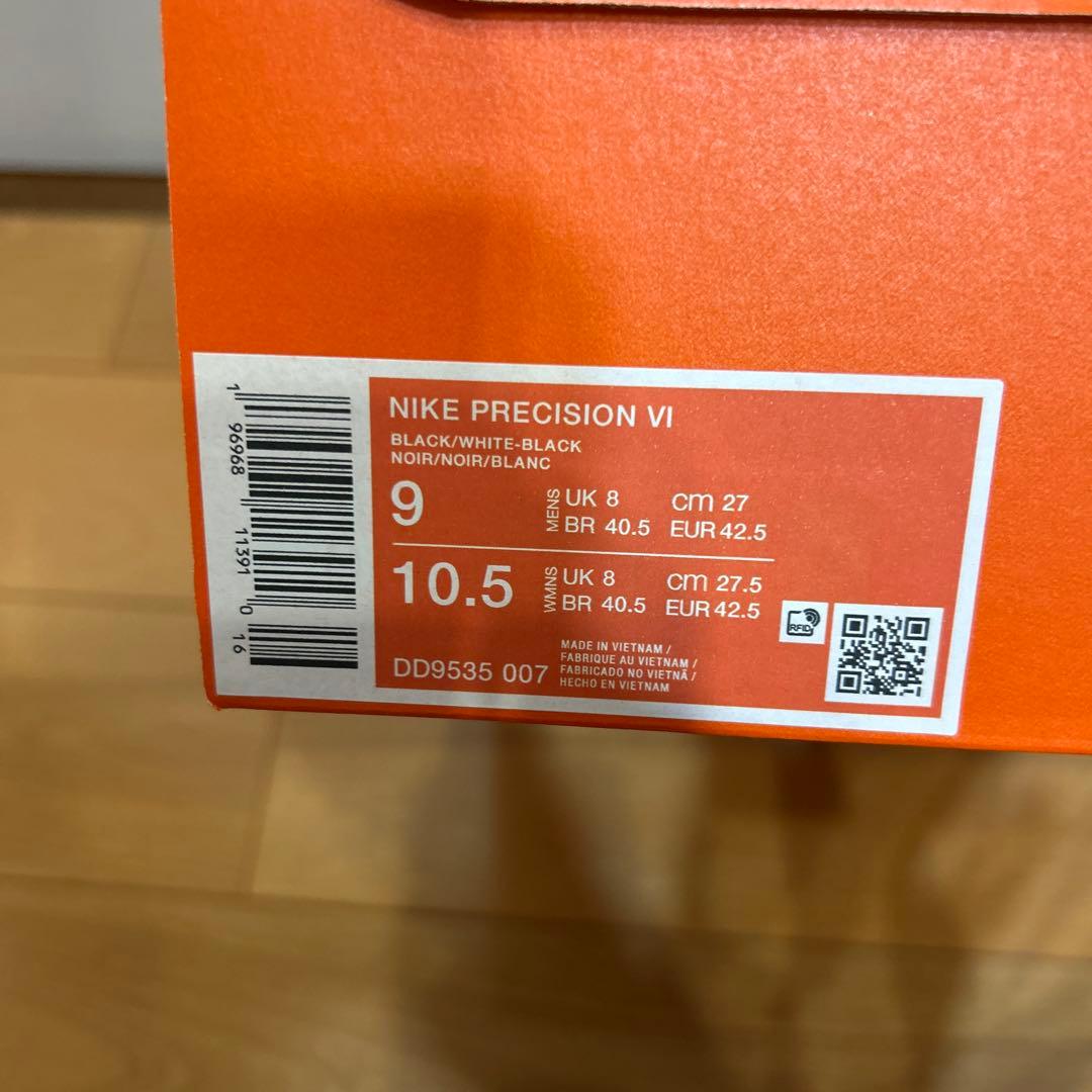 プレジジョン6 27.0cm ほぼ新品