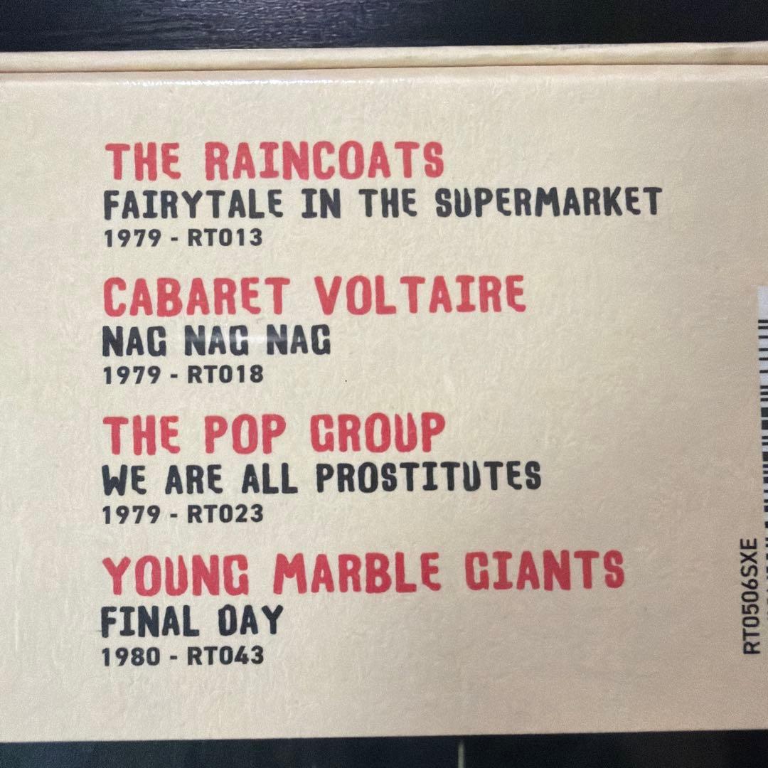 Rough Trade Volume .01 ７インチ限定版ボックスセット