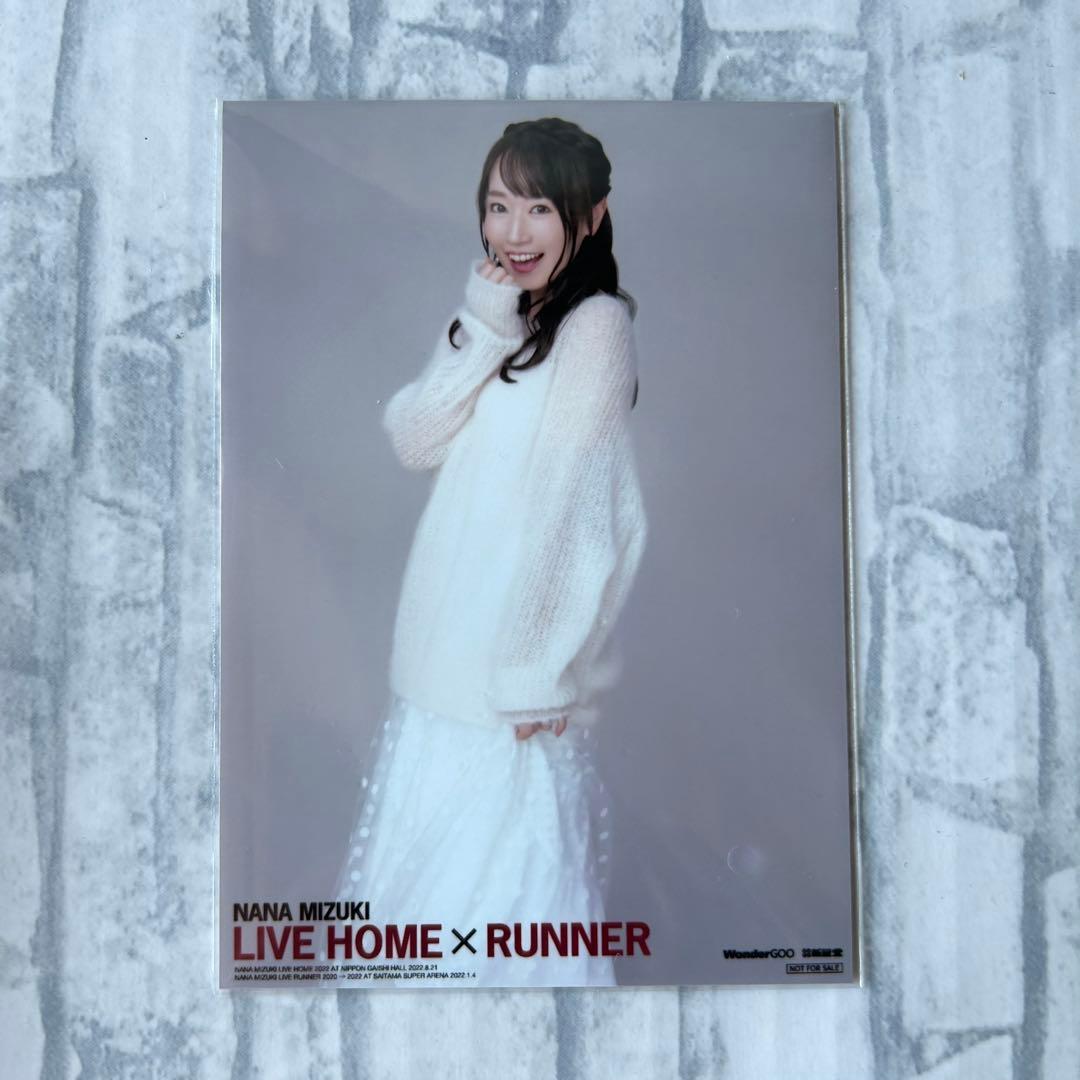 【新品未使用】水樹奈々/NANA MIZUKI LIVE ×RUNNER