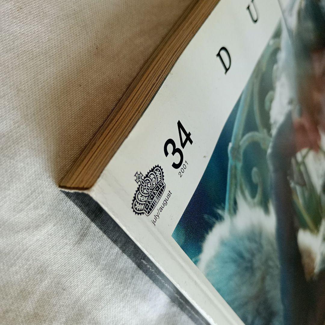 アート・デザイン・音楽 DUTCH #34 2001