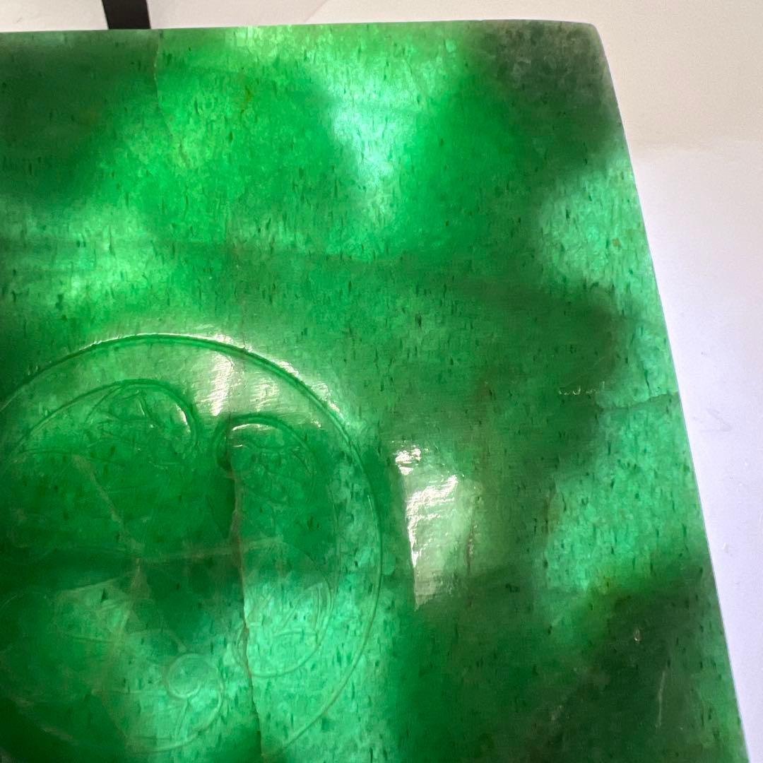 翡翠　置物　幅約22.3㎝/528g 東Y8-0216①