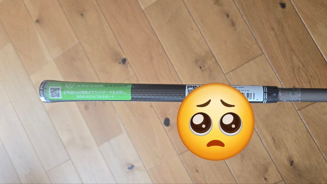 G440 フェアウェイウッド MAX 7W TOUR 2.0 CHROME