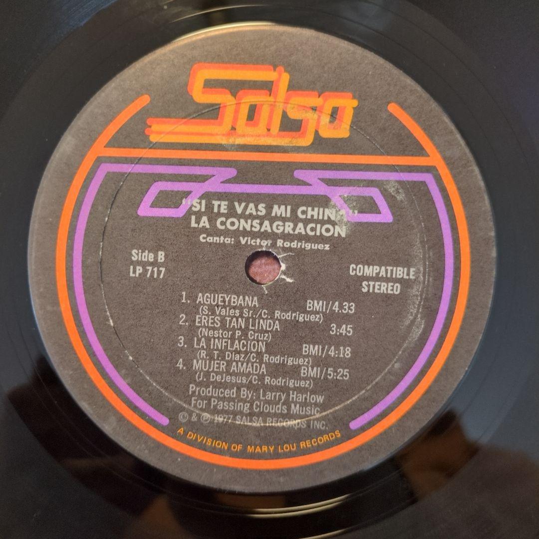洋楽 La Consagracion/ Si Te Vas Mi China LP