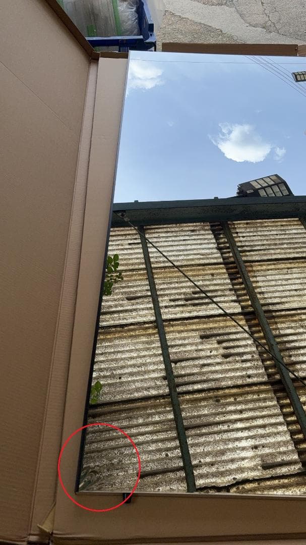 【中古】ダンスミラー 割れない鏡 幅80x160cm 姿見 黒色 12番