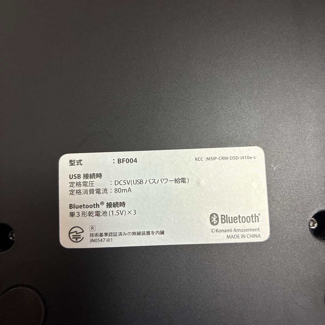 beatmania IIDX 専用コントローラ エントリーモデル