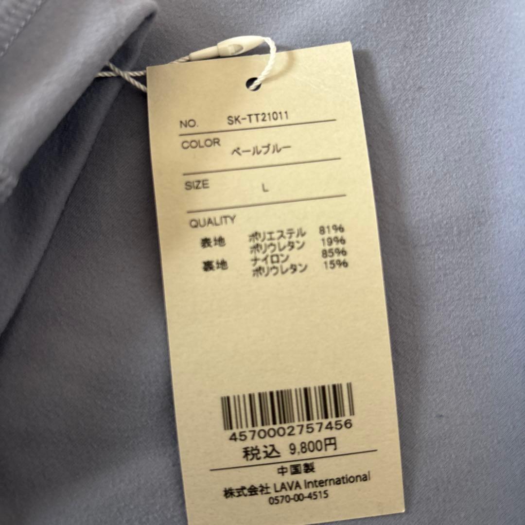 新品SUKARA ヨガウェア　トップス　Lサイズ