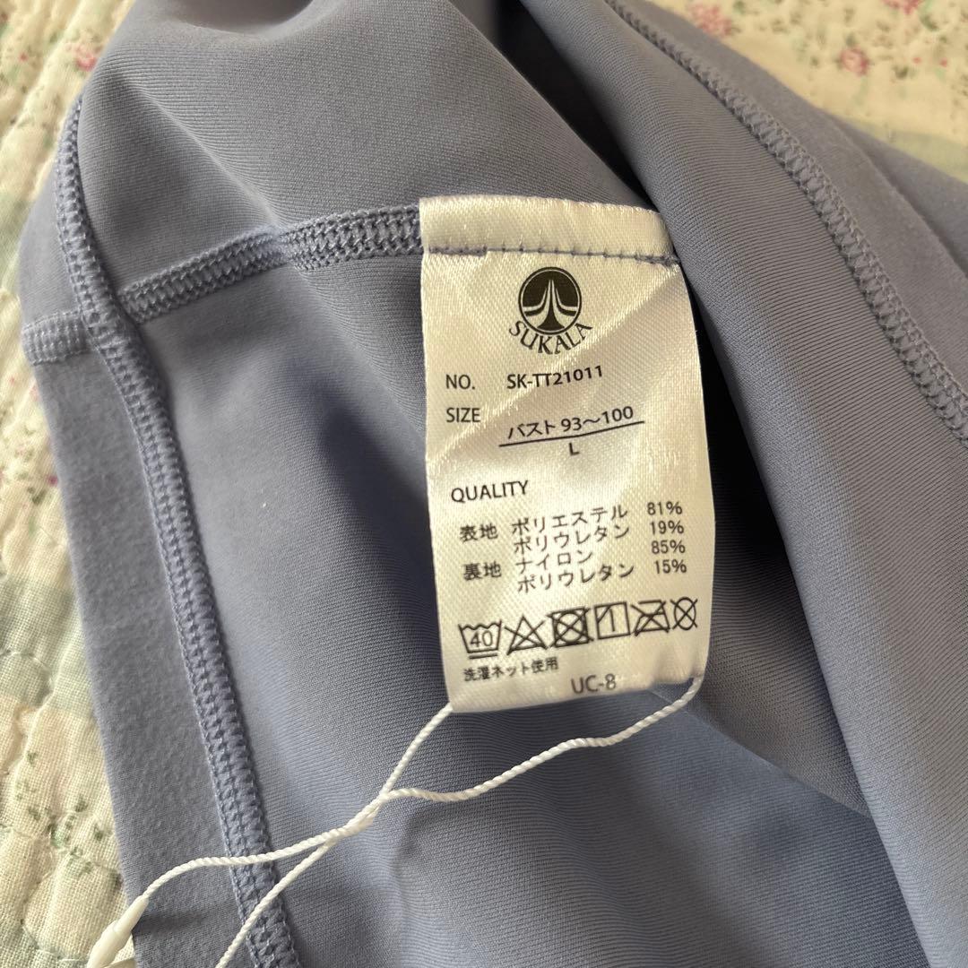 新品SUKARA ヨガウェア　トップス　Lサイズ