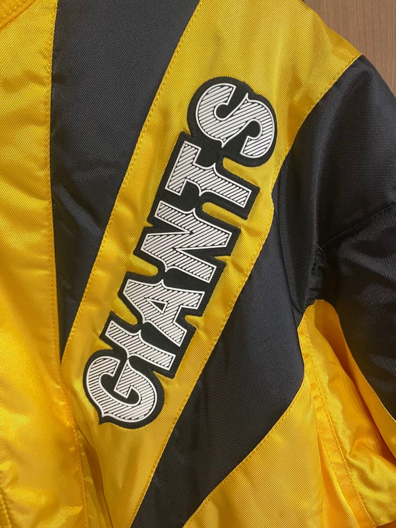 読売巨人ジャイアンツスタジャン　ブルゾン