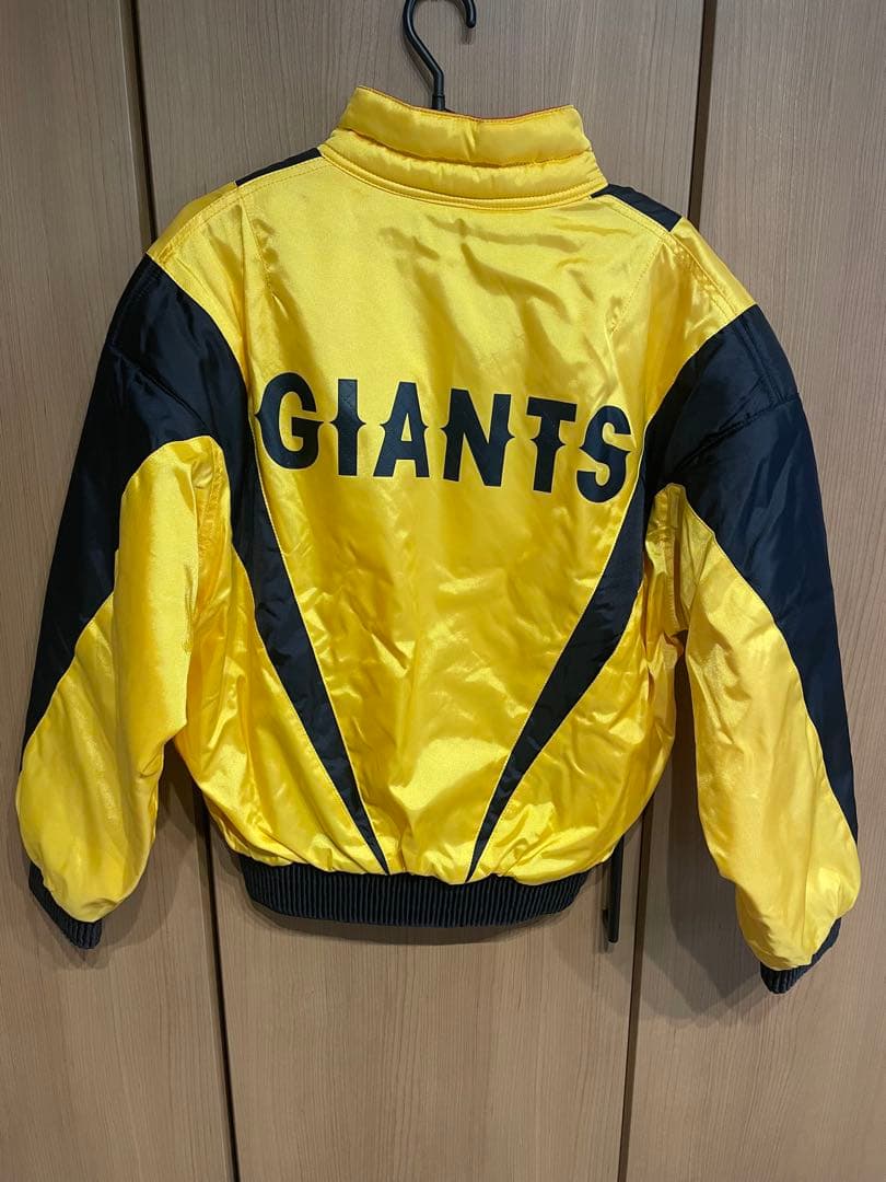 読売巨人ジャイアンツスタジャン　ブルゾン