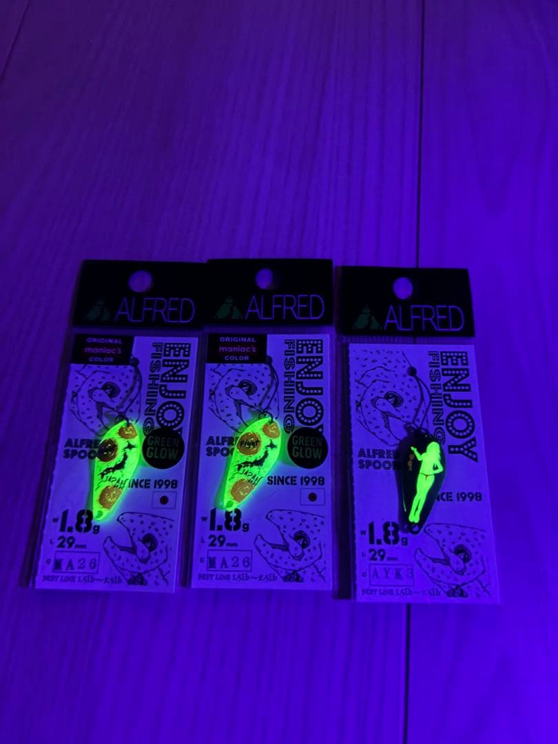 アルフレッド　クリアアルフ0.8g オリーブ　オリカラスプーンまとめ売り計14枚