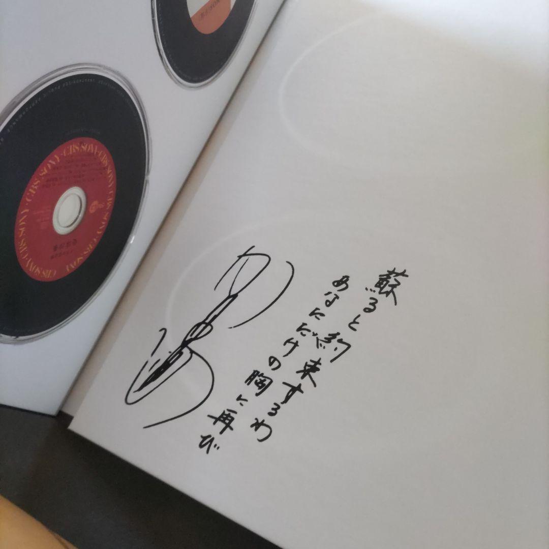 MOMOE PREMIUM 30th Anniversary アルバム