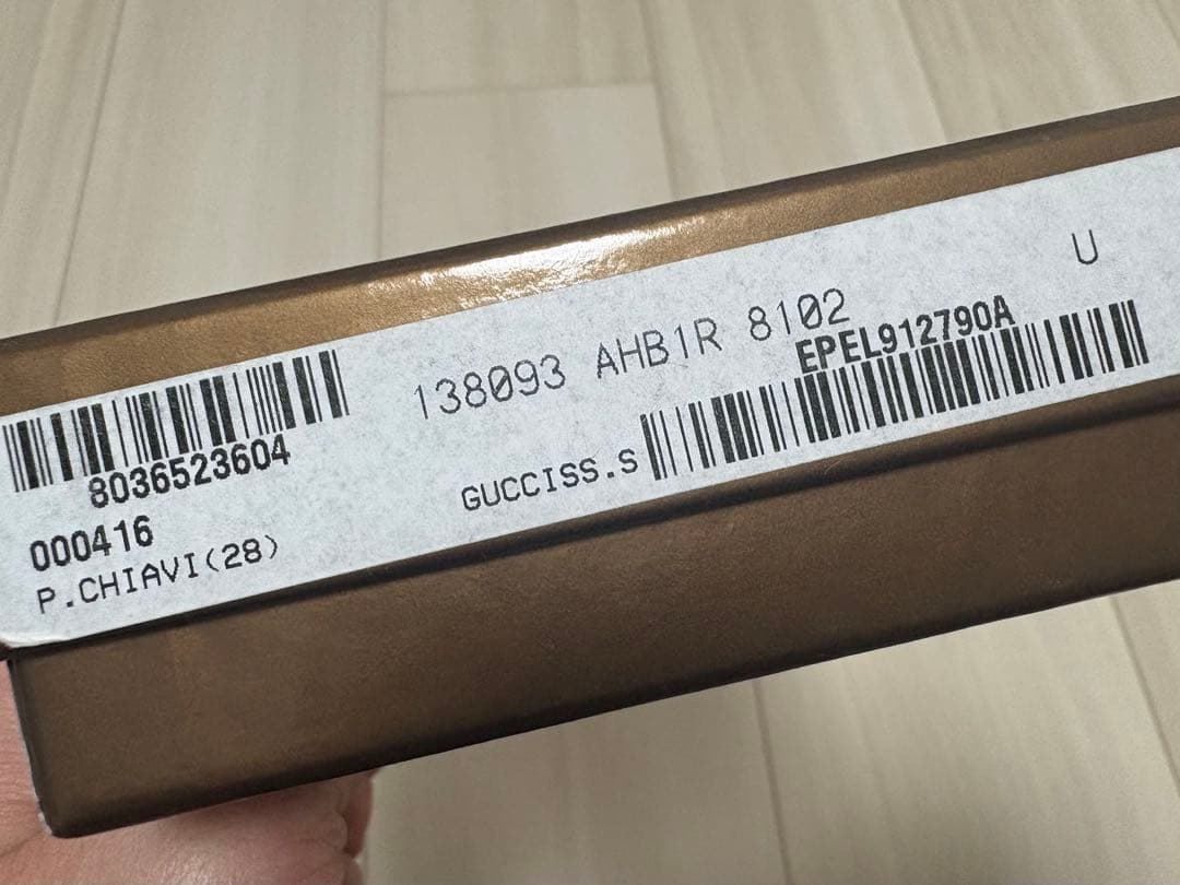 GUCCI シルバー レザー キーケース 箱付き