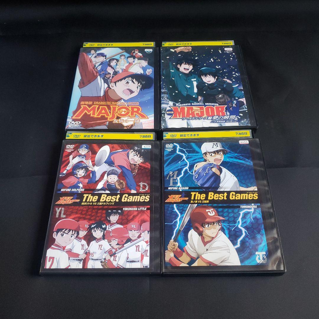 〔アニメ〕メジャー各シリーズ＋劇場版DVD全巻セット【レンタルアップ品】