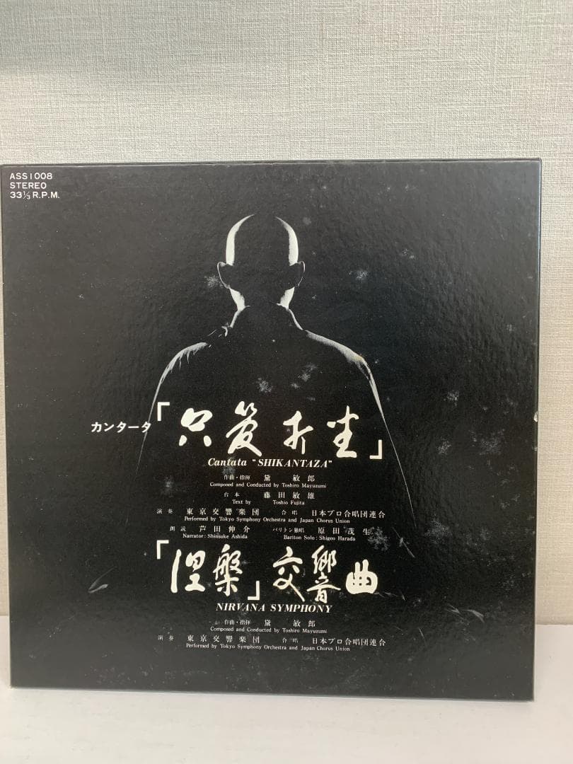 27BA レコード7枚セット　民謡　浪速節　宗教曲など