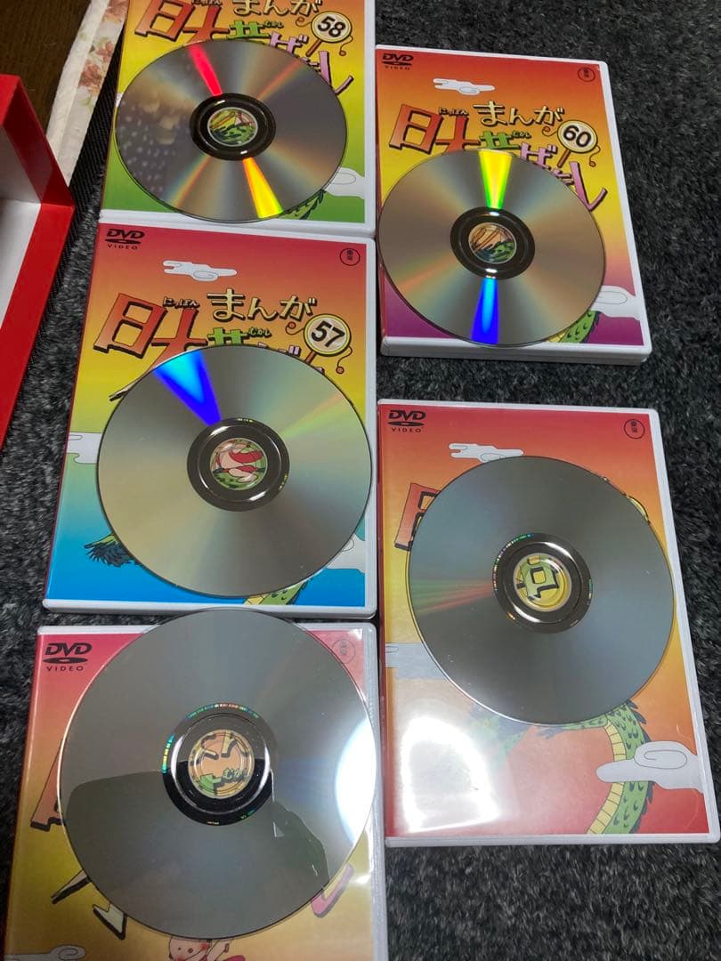 まんが日本昔ばなしDVD12集