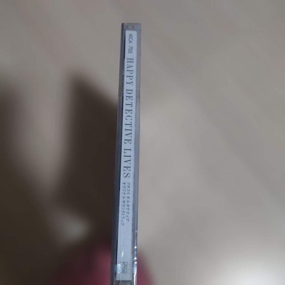 新品未開封　フタコイ オルタナティブ オリジナルサウンドトラック　激レア　希少