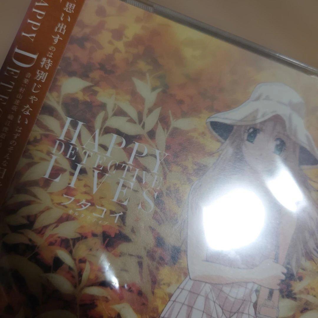 新品未開封　フタコイ オルタナティブ オリジナルサウンドトラック　激レア　希少