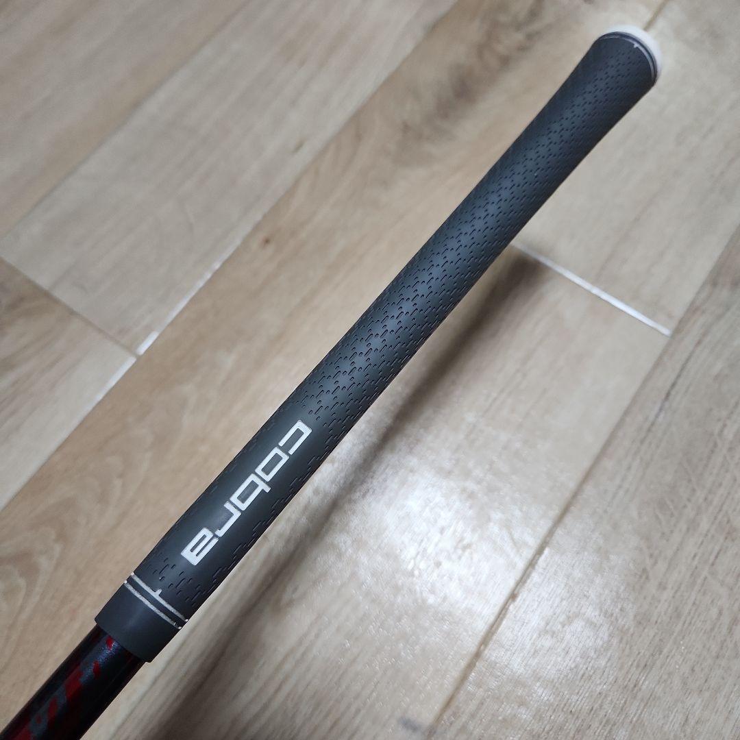 送料込み/COBRA BAFFLER/コブラバフラー5H(25°)UTY