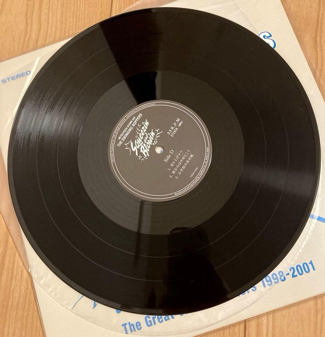 廃盤Squeezin' and Blowin' 光吉吾妻 レコード LP