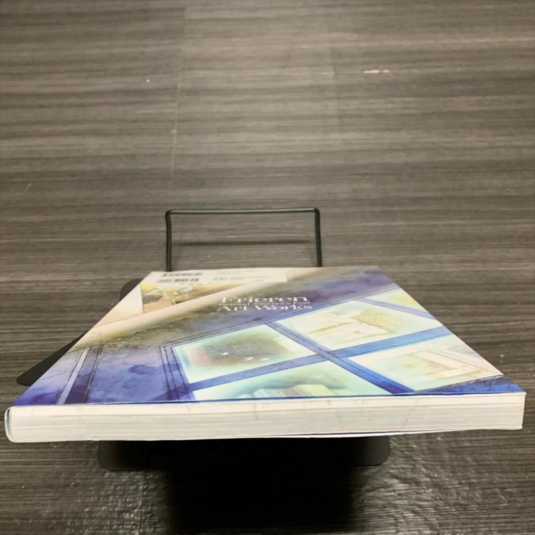 葬送のフリーレン コミック 1～15巻 既刊 全巻セット 特典ボイスカード付