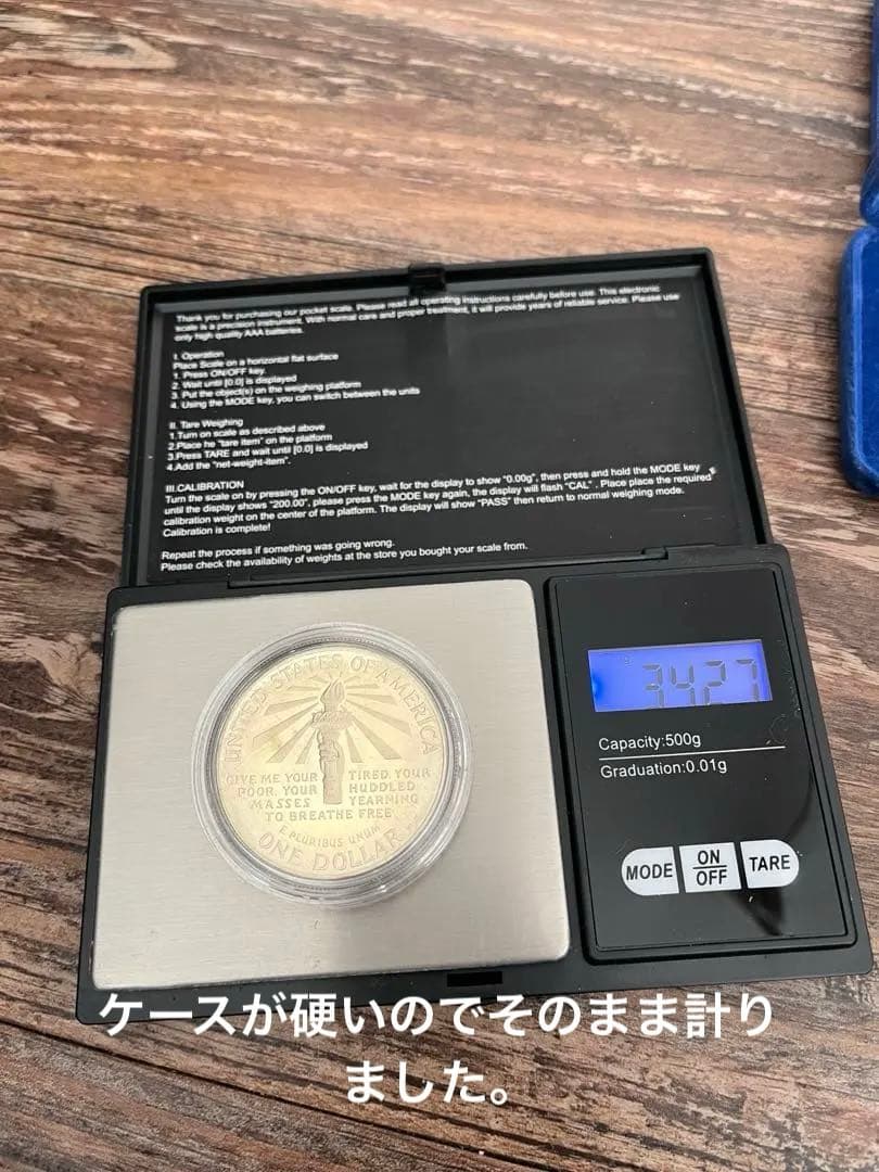 自由の女神銀貨　記念メダル　1986