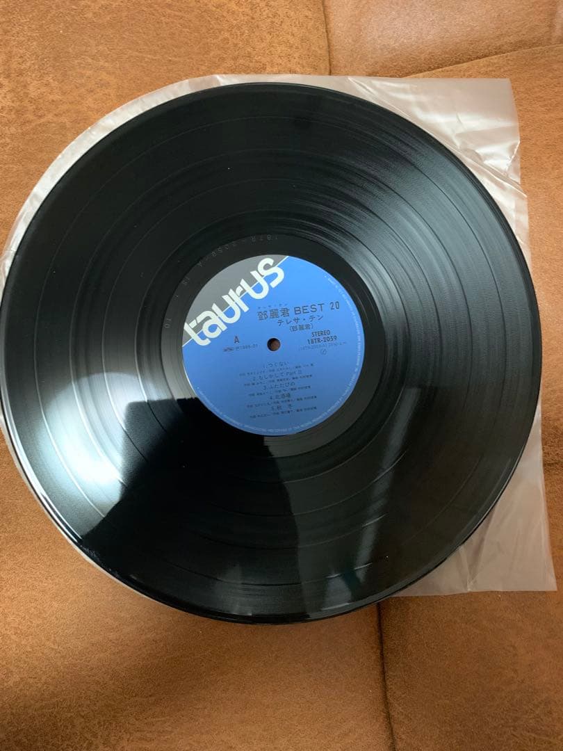 国内盤 テレサ・テン 鄧麗君 テレサ・テン・ベスト20 18TR-2059 LP