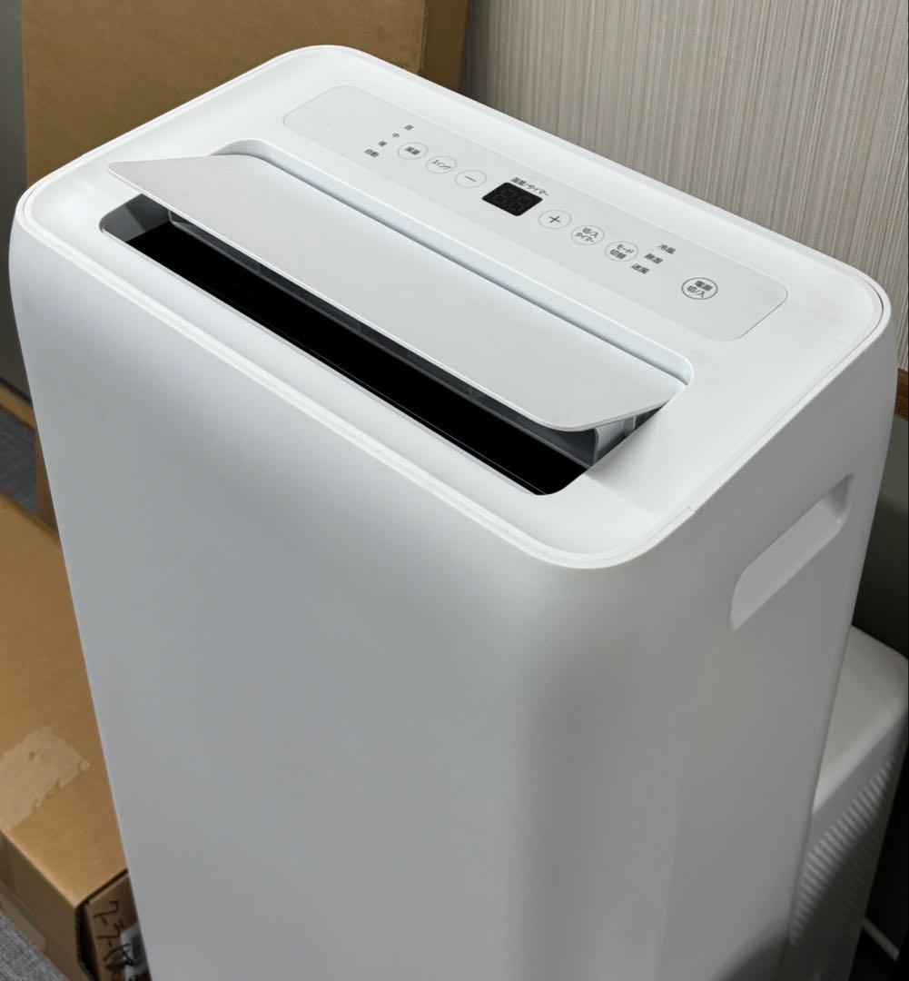 アイリスオーヤマ ポータブルクーラー IPA-2822G 7〜10畳 2022年