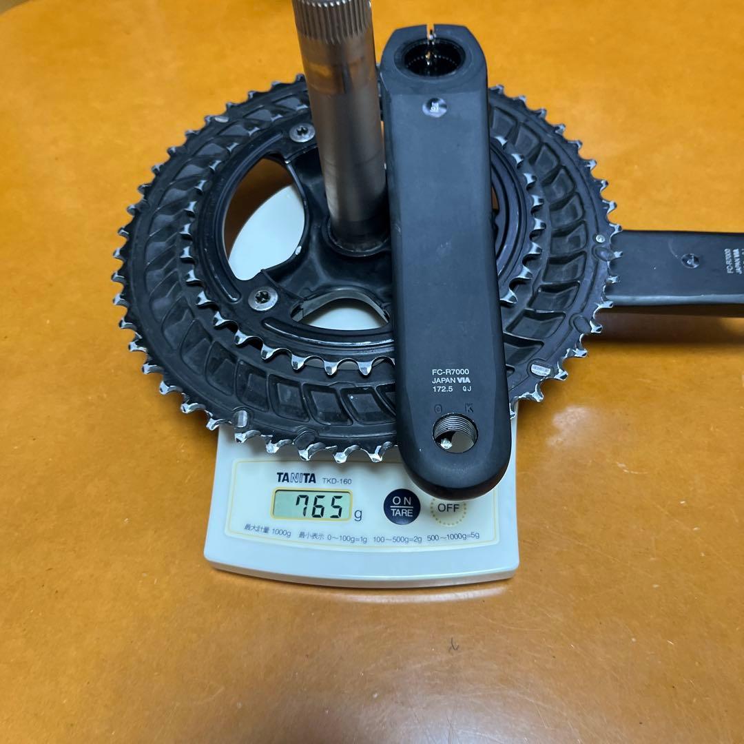 SHIMANO(シマノ) 105 FC-R7000 クランクセット 52/36T