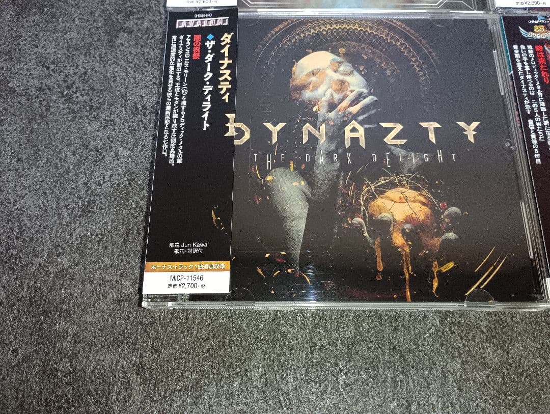 Dynazty 日本盤 CD 4枚セット 北欧 ロック メタル