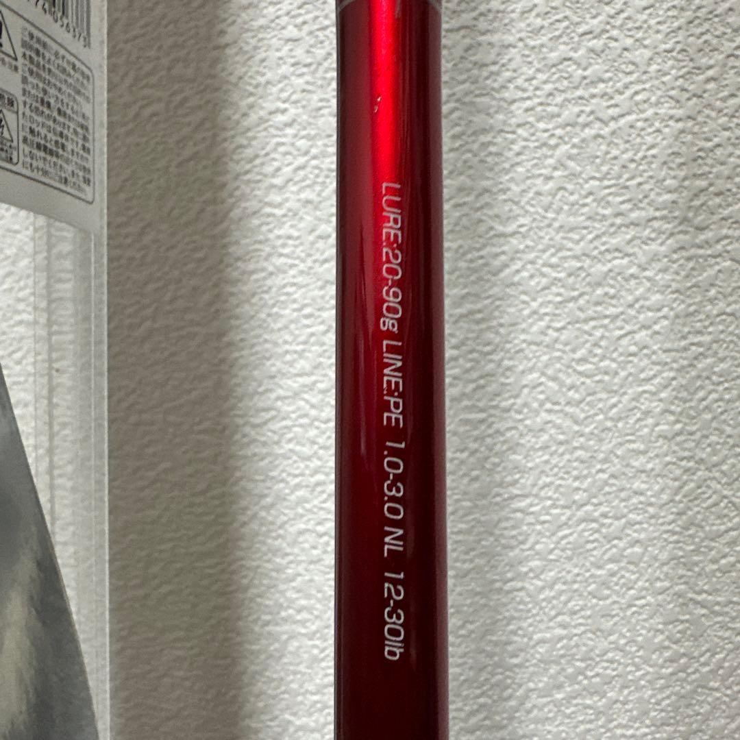 ショアジギングロッド　96MH おまけ付き 最終値下げ