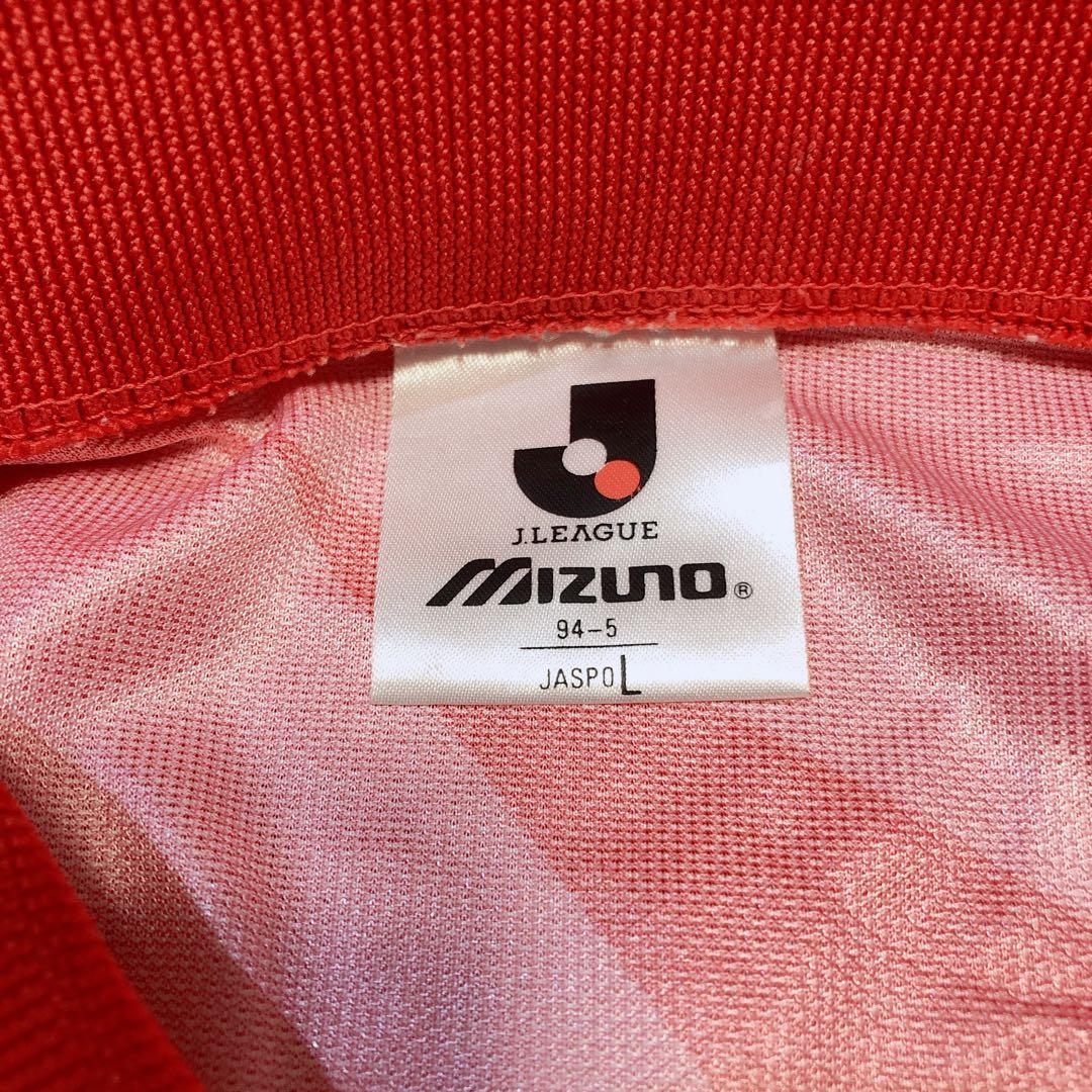 93年Jリーグ【浦和レッズ】レプリカユニフォーム　希少　赤い悪魔