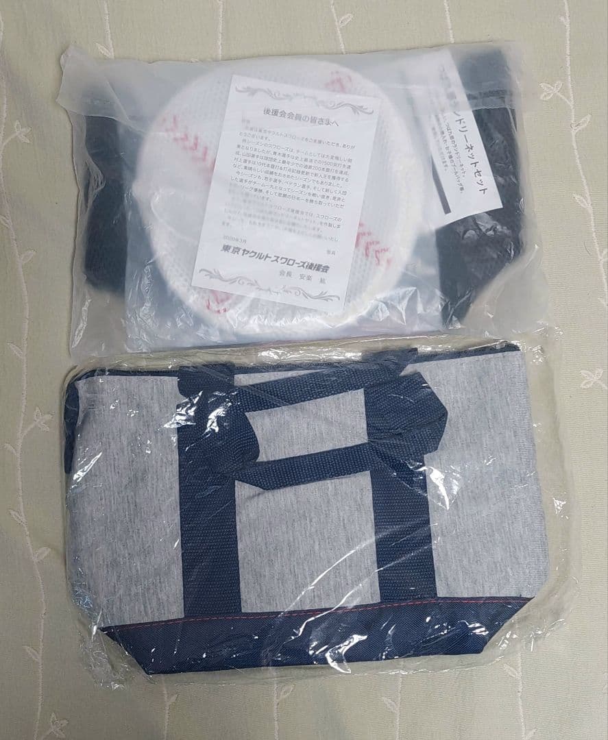 東京ヤクルトスワローズ 応援グッズセット