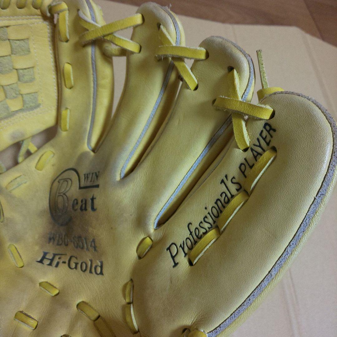 【削除予定】お値下げ！ハイゴールド NATURAL FLEX 軟式野球 グローブ