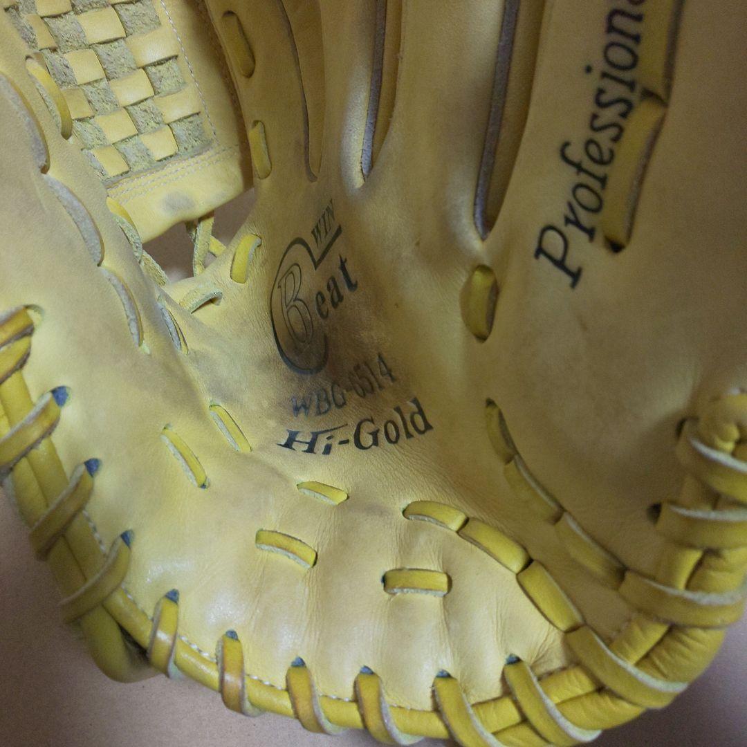 【削除予定】お値下げ！ハイゴールド NATURAL FLEX 軟式野球 グローブ