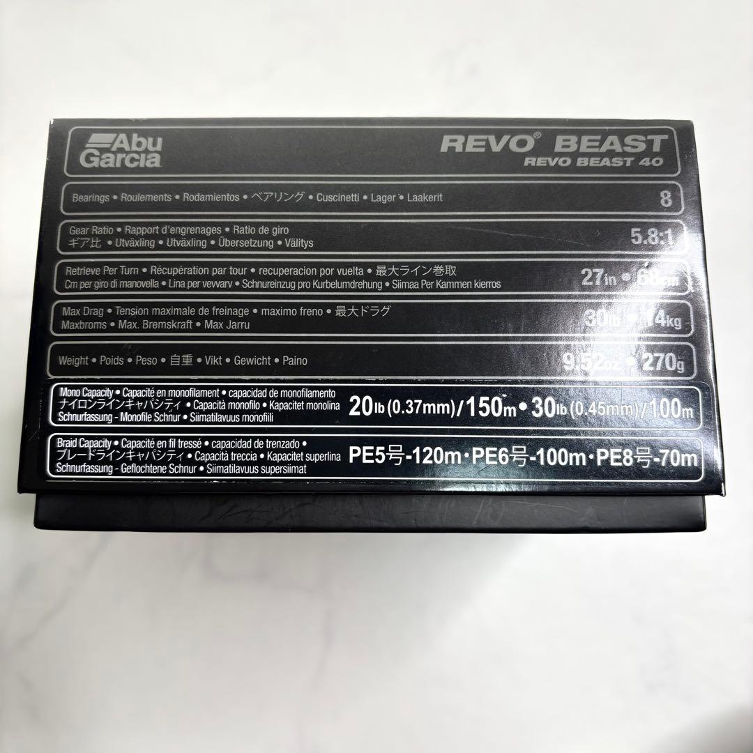 Abu Garcia REVO BEAST 40-HS レボビースト バス釣り