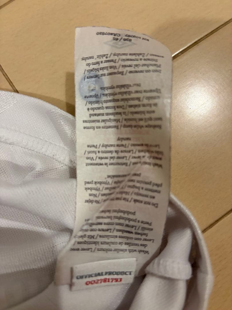 Umbro イングランド代表 ユニホーム XL ポール　ガス