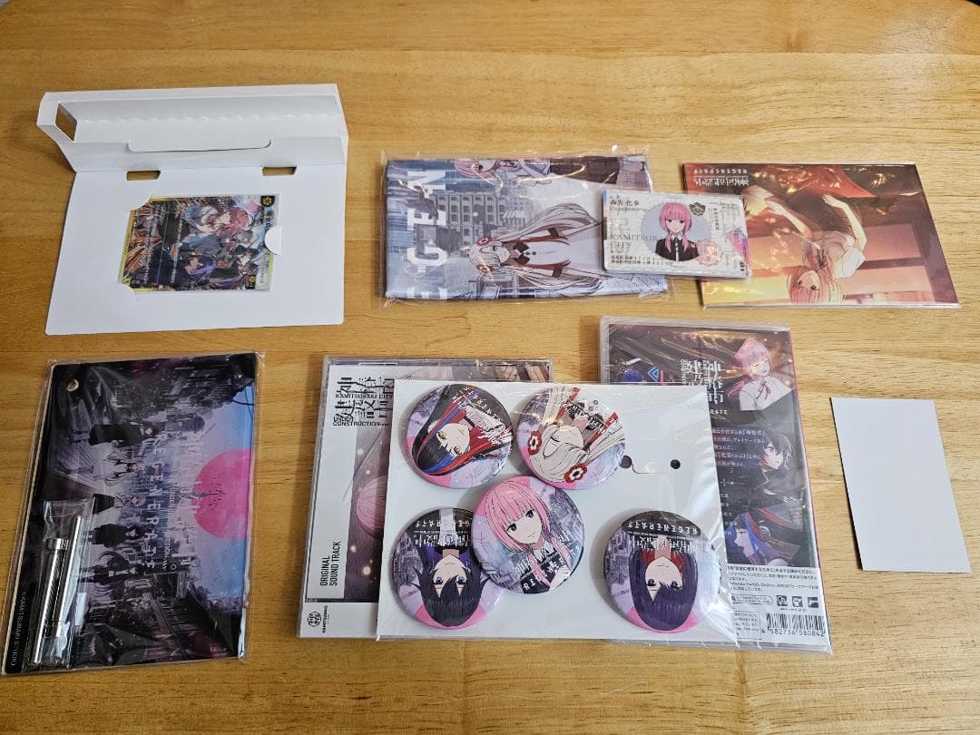 神椿市建設中。 REGENERATE(上位特装版・Switch) V.W.P