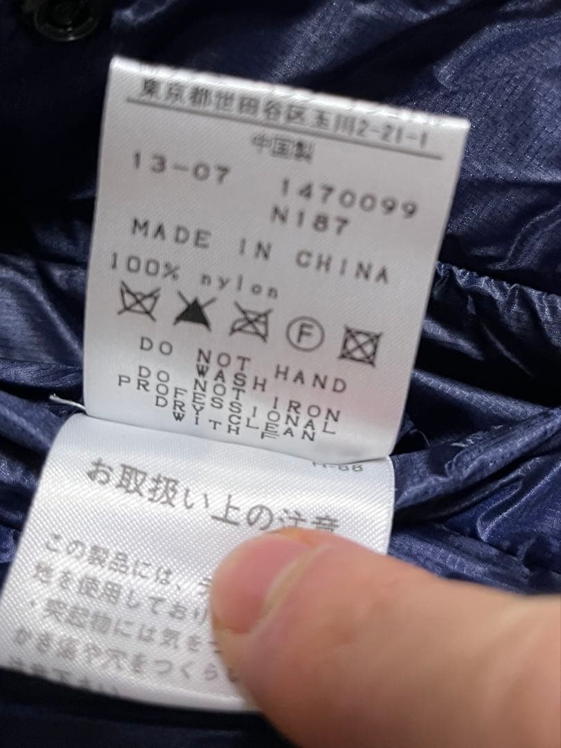 パーリーゲイツ 2WAYダウンジャケット