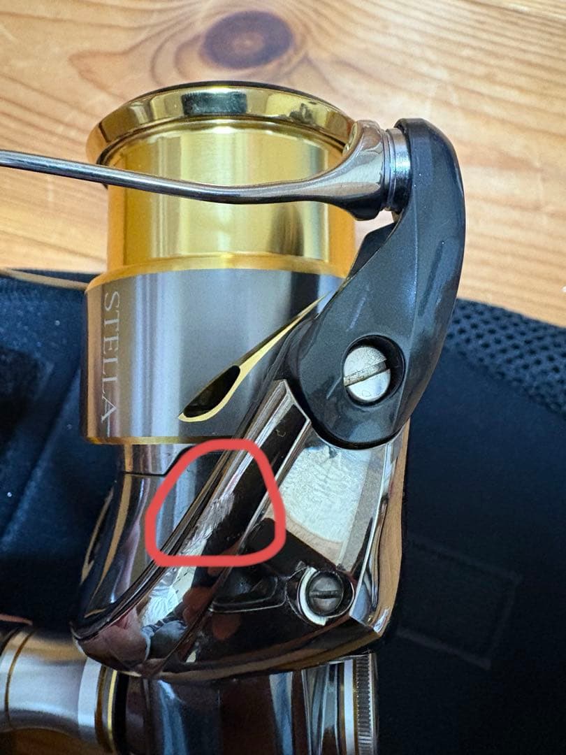 シマノ 14 ステラ C3000 SDH