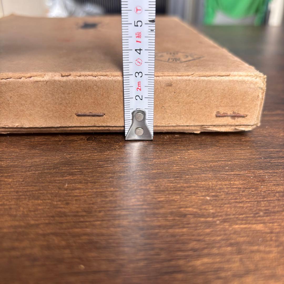 【初版】戦前古書　原色　日本の甲蟲　農学博士　横山桐郎　昆虫　昔の図鑑　戦前