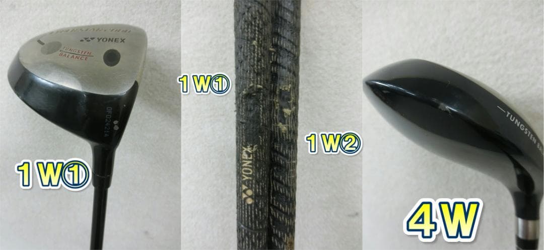 b798★初心者歓迎★ヨネックス等メンズゴルフクラブ１３本セット※Dr２本入り