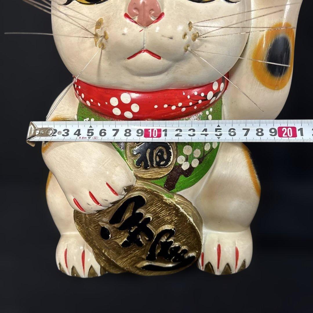 招き猫 陶器製 置物 幸運貯金箱34センチ×20センチ大きめ昭和レトロ