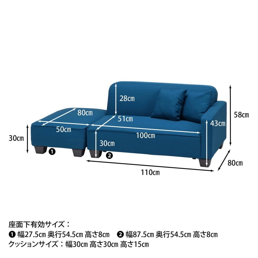 《新品・送料無料》ローソファ　胡坐２　ＢＬ