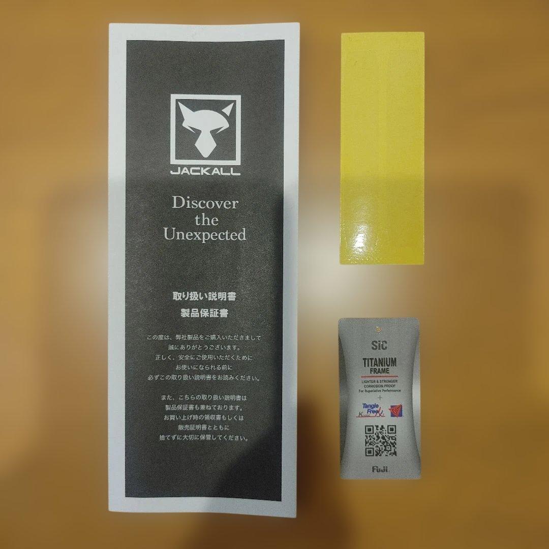 ジャッカル ティモン アナザーティーコネクション AT3-S60L