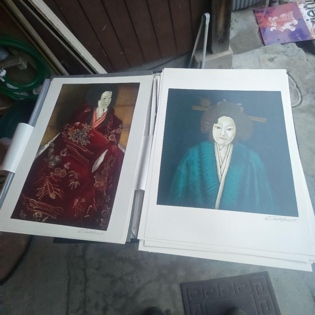 幻想的　情念の世界 西澤静男