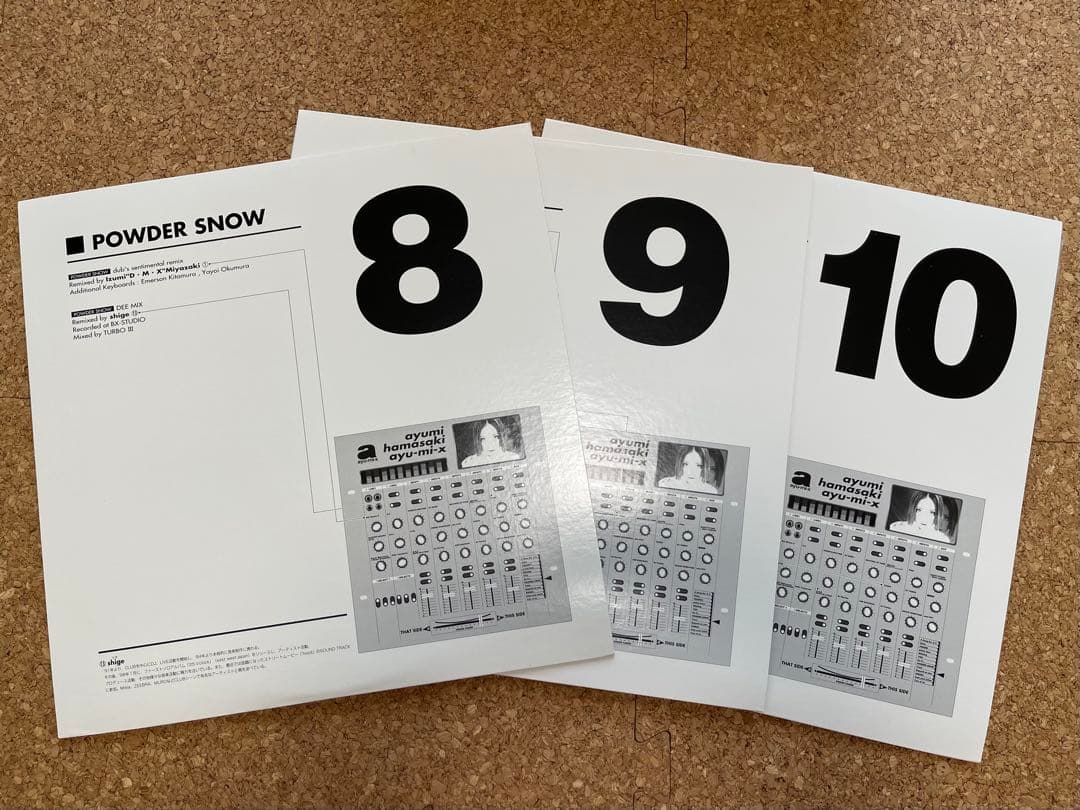 浜崎あゆみ　ayu-mi-x レコード