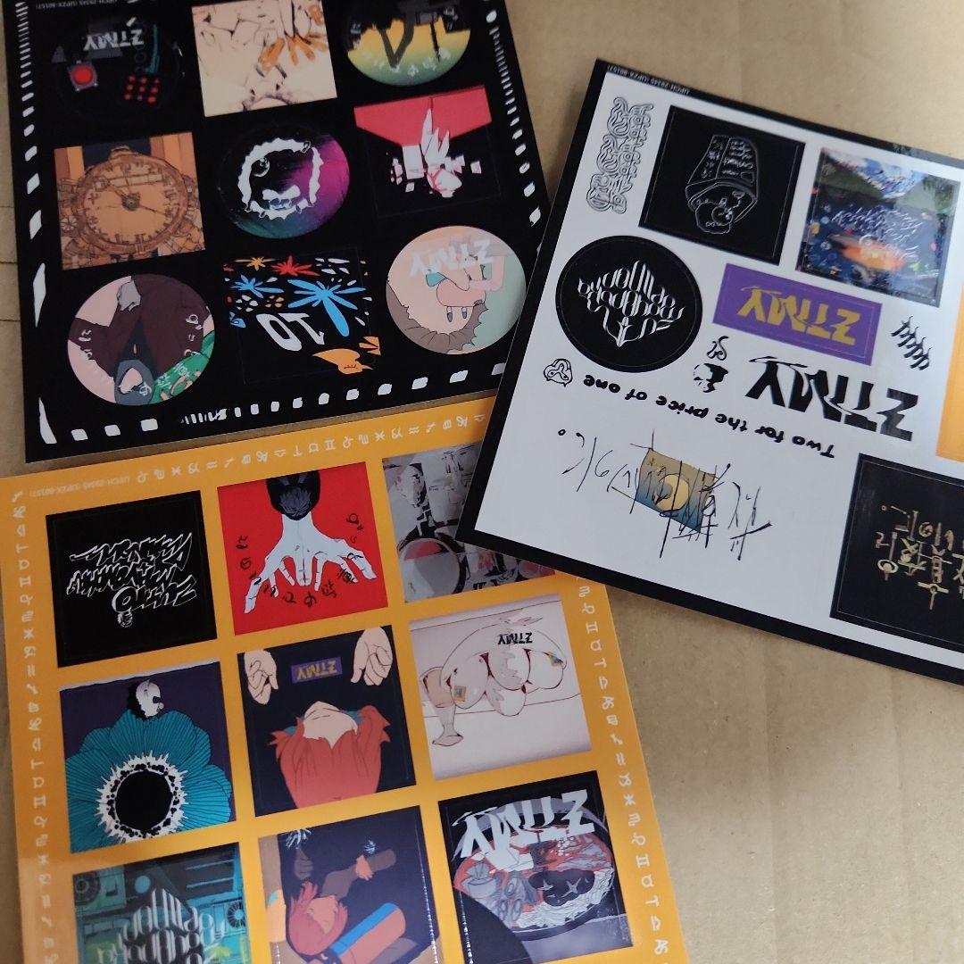 【特典完備】 潜潜話 初回生産限定盤 β　ずっと真夜中でいいのに。　おまけ付