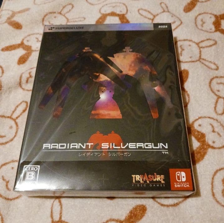 レイディアントシルバーガン　コレクターズボックス　Switch