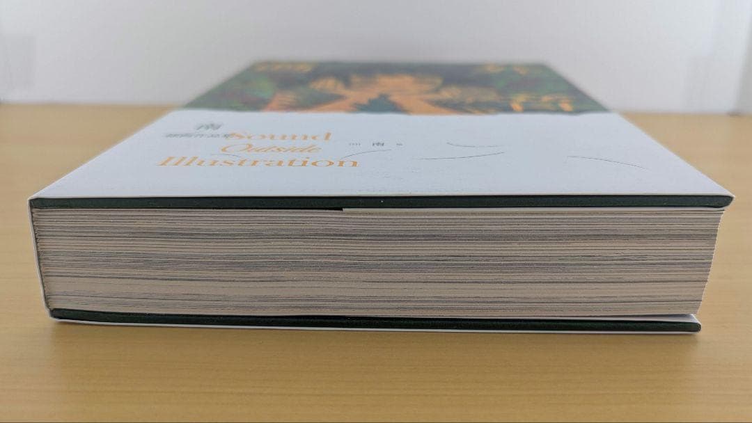 みなはむ 画外音 特典冊子付き　画集　イラスト集　作品集